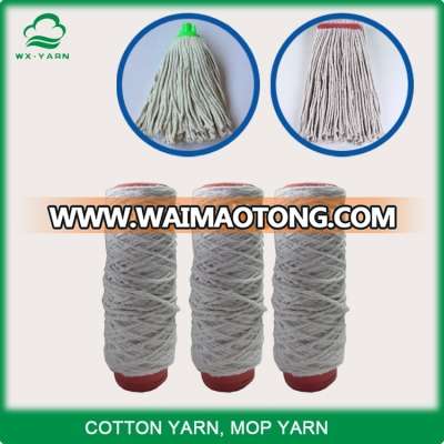 good quality knitted yarn for weaving 20s/1 mops yarn and dyed