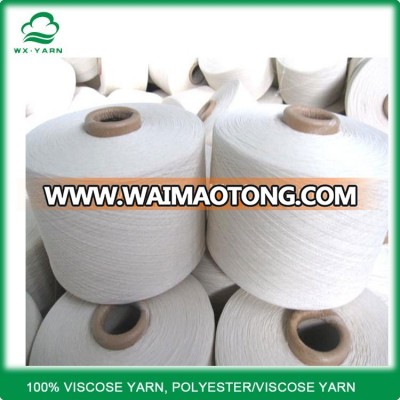 Premium quality recycled 100% viscose ring spun yarn ,free sample